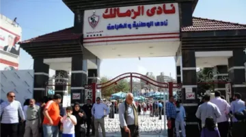حسام عبدالمجيد يتسبب في أزمة داخل الزمالك بعد عدم قبوله تجديد عقده