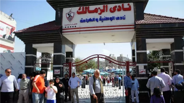 حسام عبدالمجيد يتسبب في أزمة داخل الزمالك بعد عدم قبوله تجديد عقده حسام عبدالمجيد يتسبب في أزمة داخل الزمالك بعد عدم قبوله تجديد عقده