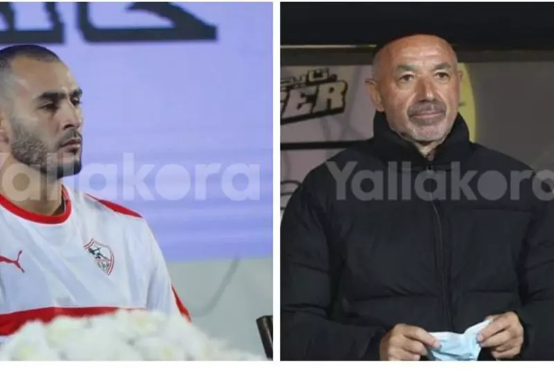 حسم قضية بوطيب وترقب موقف باتشيكو: آخر مستجدات إيقاف قيد الزمالك (وثيقة) حسم قضية بوطيب وترقب موقف باتشيكو: آخر مستجدات إيقاف قيد الزمالك (وثيقة)