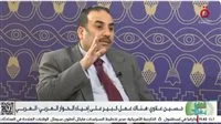 حسين علاوي: وزراء الخارجية العرب يناقشون تأسيس لجنة رفيعة المستوى لمعالجة الأزمات.