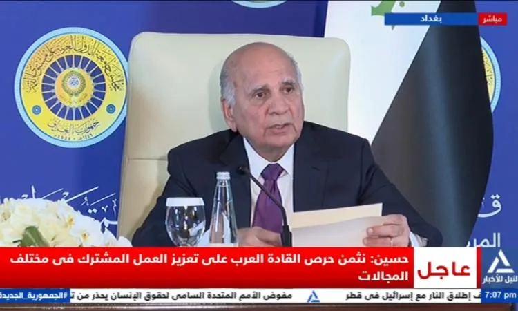 حسين: نُقدّر التزام القادة العرب بتعزيز التعاون في كافة المجالات. حسين: نُقدّر التزام القادة العرب بتعزيز التعاون في كافة المجالات.