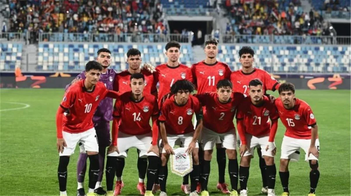 حصري | موقف منتخب مصر للشباب بشأن مشاركته في بطولة خوفو الدولية حصري | موقف منتخب مصر للشباب بشأن مشاركته في بطولة خوفو الدولية