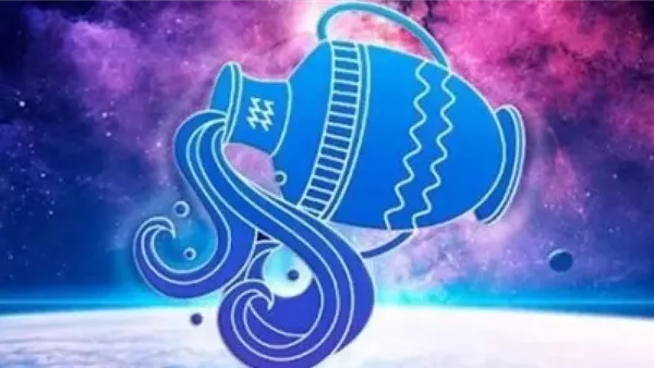 حظك اليوم الأحد 4 مايو 2025.. برج الدلو: عليك تحليل الأمور بعقل