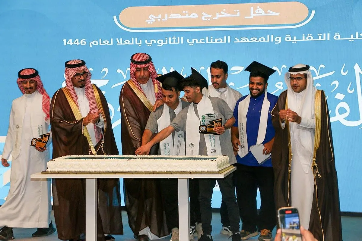 حفل تخرج الكلية التقنية والمعهد الصناعي الثانوي في العلا لعام 1446 هـ حفل تخرج الكلية التقنية والمعهد الصناعي الثانوي في العلا لعام 1446 هـ