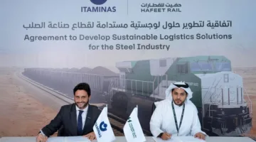 “حفيت للقطارات” و”إيتاميناس” يبرمان اتفاقية لتعزيز الحلول اللوجستية المستدامة لنقل خام الحديد.