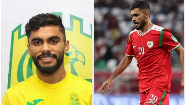 حقيقة انضمام لاعب منتخب عمان للزمالك .. تفاصيل