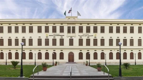 حقيقة تأجيل اختبارات نهاية الفصل الثاني في كلية الهندسة بجامعة القاهرة حقيقة تأجيل اختبارات نهاية الفصل الثاني في كلية الهندسة بجامعة القاهرة