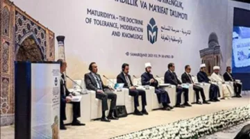 حكماء المسلمين: تعزيز التفاهم والسلام ووقف النزاعات أساسيات لتحقيق التقدم والازدهار.