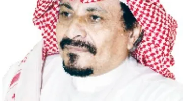 وسائل الإعلام والحج