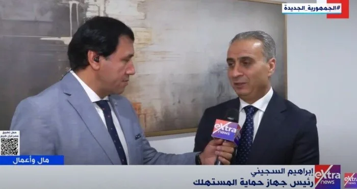“حماية المستهلك”: مراقبة صارمة للأسواق وتفتيش 190 ألف منشأة في الفترة الأخيرة “حماية المستهلك”: مراقبة صارمة للأسواق وتفتيش 190 ألف منشأة في الفترة الأخيرة