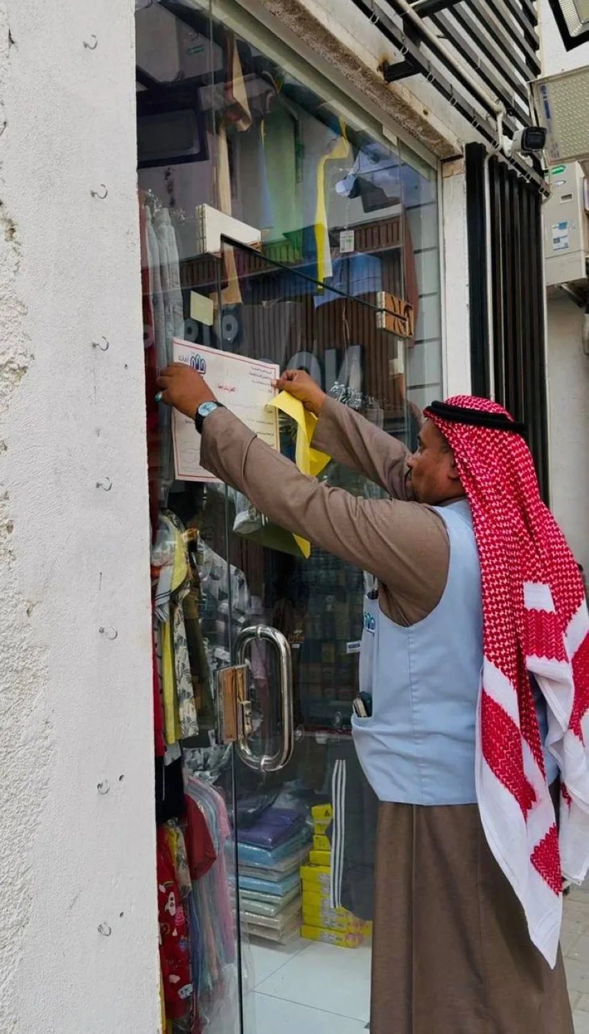 حملة تفتيش ميدانية لتعزيز المظهر الحضاري في بغدادية جدة