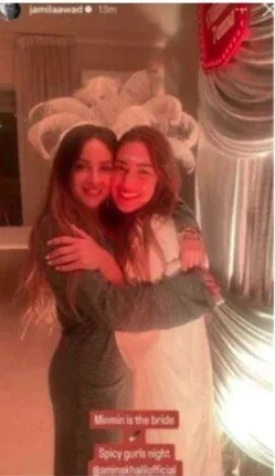 حنة أمينة خليل: هل تتحضر الفنانة الشابة للزواج أم تثير حماس جمهورها لعمل فني جديد؟ حنة أمينة خليل: هل تتحضر الفنانة الشابة للزواج أم تثير حماس جمهورها لعمل فني جديد؟