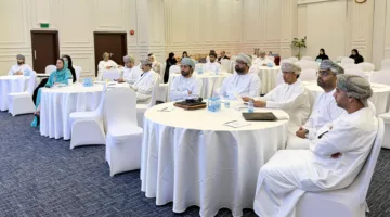 حوار حول مقترحي قانون التجارة وقانون السجل التجاري