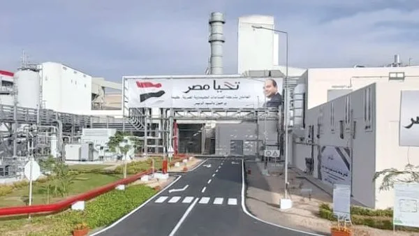 حول ‘كيما 2’ في أسوان.. ‘قطاع الأعمال’: مشروع صناعي في صعيد مصر