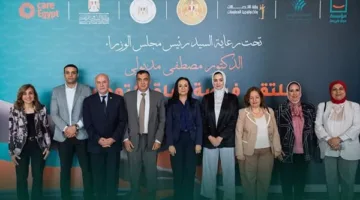 “حياة كريمة” ت honored partners of success at the “فرصة حياة” employment forum.
