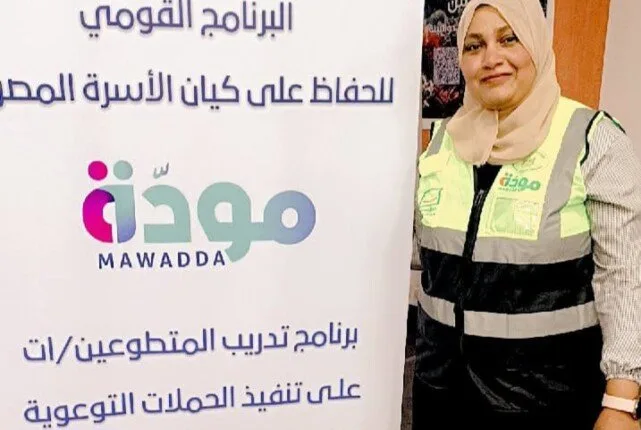 «حياة كريمة» تطلق معسكرًا تدريبيًا موسعًا لمتطوعيها في 13 محافظة بالغردقة