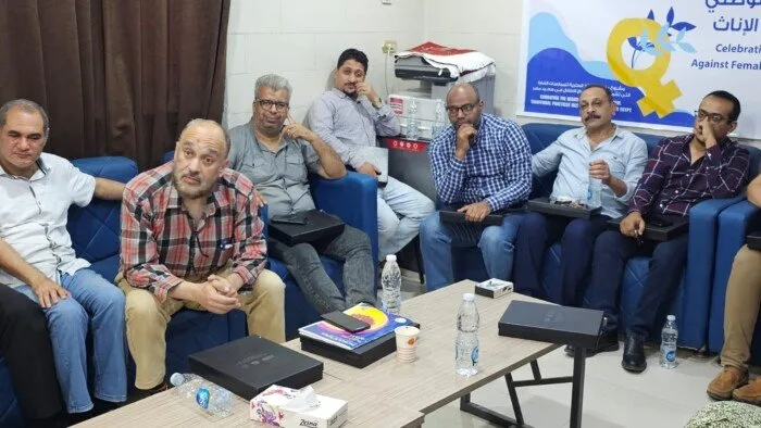 «حياتك أولوية» ندوة لأطباء مستشفى قنا العام لبحث طرق مكافحة ختان الإناث «حياتك أولوية» ندوة لأطباء مستشفى قنا العام لبحث طرق مكافحة ختان الإناث