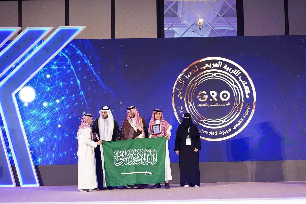 خاتمة فعاليات الأولمبياد الخليجي للروبوت بمشاركة أكثر من 30 طالباً وطالبة خاتمة فعاليات الأولمبياد الخليجي للروبوت بمشاركة أكثر من 30 طالباً وطالبة