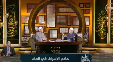 خالد الجندي: الأجزاء الأربعة الأساسية للوضوء التي لا يكتمل دونها | فيديو