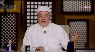 خالد الجندي: الطلاق لا يلغي الحقوق ولا يعني التلاعب بالشريعة