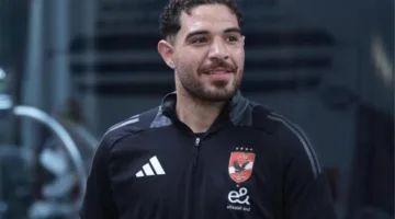 خالد بيبو: حمزة علاء تفادى تجديد عقده مع الأهلي