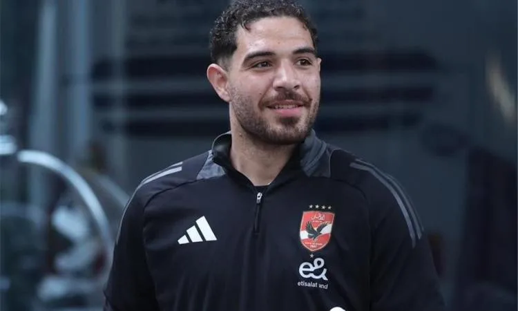خالد بيبو: حمزة علاء تفادى تجديد عقده مع الأهلي