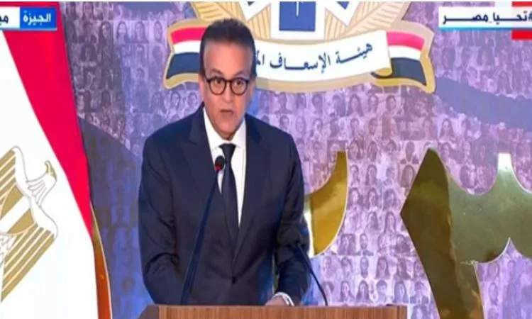 خالد عبد الغفار: اهتمام غير عادٍ بخدمات الإسعاف منذ رئاسة السيسي خالد عبد الغفار: اهتمام غير عادٍ بخدمات الإسعاف منذ رئاسة السيسي