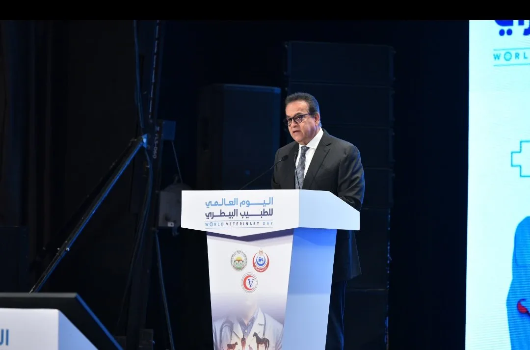 خالد عبد الغفار: دور الأطباء البيطريين ليس مقتصرًا على صحة الحيوانات، بل يمتد لمساهمة كبيرة في تعزيز الأمن الصحي على المستوى الوطني والعالمي. خالد عبد الغفار: دور الأطباء البيطريين ليس مقتصرًا على صحة الحيوانات، بل يمتد لمساهمة كبيرة في تعزيز الأمن الصحي على المستوى الوطني والعالمي.