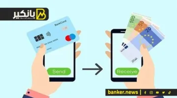 خبر مفرح للمصريين في الخارج: خطوات هامة لتأمين متطلبات الغاز وتسهيلات جديدة لتعزيز التبادل التجاري مع الولايات المتحدة.