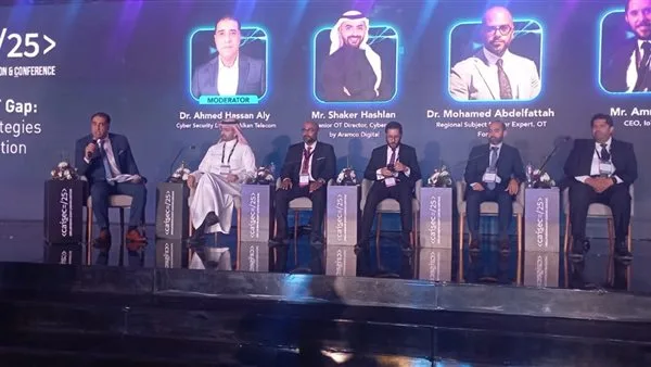 خبراء التكنولوجيا في CAISEC’25 يقدمون اقتراحات لدمج تكنولوجيا المعلومات والتكنولوجيا التشغيلية وتعزيز الأمان السيبراني خبراء التكنولوجيا في CAISEC’25 يقدمون اقتراحات لدمج تكنولوجيا المعلومات والتكنولوجيا التشغيلية وتعزيز الأمان السيبراني