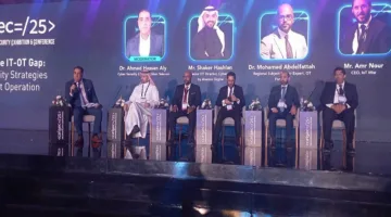 خبراء التكنولوجيا ينبهون ويقدمون توصيات لدمج تكنولوجيا المعلومات والعمليات التشغيلية وتعزيز الحماية السيبرانية