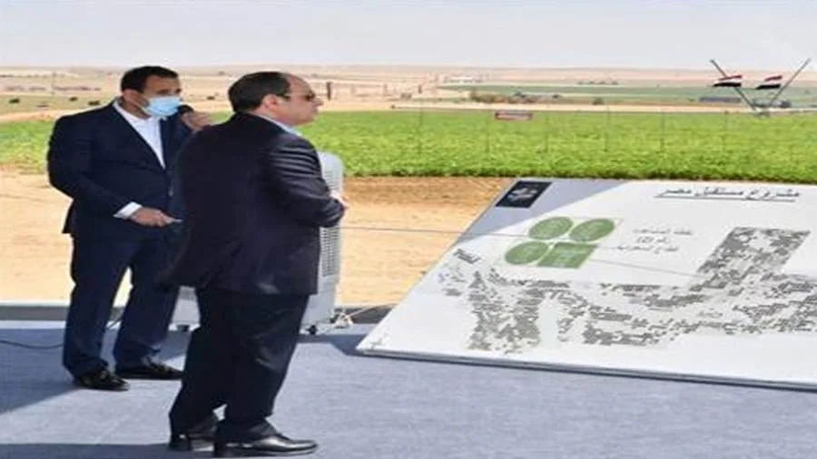 خبراء: مشروع “مستقبل مصر” يعزز الأمن الغذائي خبراء: مشروع “مستقبل مصر” يعزز الأمن الغذائي