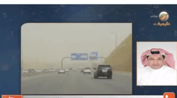 خبير أرصاد جوية يتوقع المناطق التي ستشهد أمطاراً خلال الصيف