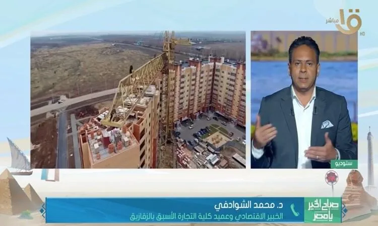 خبير اقتصادي: إفريقيا تحمل فرص استثمارية متميزة خبير اقتصادي: إفريقيا تحمل فرص استثمارية متميزة