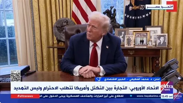 خبير اقتصادي: قرار ترامب بشأن الرسوم الجمركية قد يشعل تصعيد الحرب التجارية خبير اقتصادي: قرار ترامب بشأن الرسوم الجمركية قد يشعل تصعيد الحرب التجارية