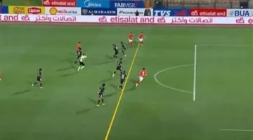 خبير تحكيم يتناول صحة هدف وسام أبو علي في مباراة فاركو (حصري)