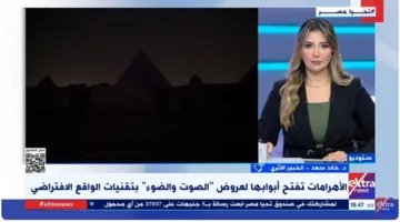 خبير: توظيف الواقع الافتراضي في المواقع الأثرية يعزز فهم المعلومات الدقيقة