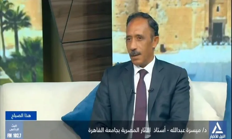 خبير: زيادة مجالات البحث في الآثار المصرية خبير: زيادة مجالات البحث في الآثار المصرية