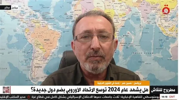 خبير سياسي لـ”الدستور”: أوروبا قد توقف الدعم المالي والعسكري لإسرائيل خبير سياسي لـ”الدستور”: أوروبا قد توقف الدعم المالي والعسكري لإسرائيل