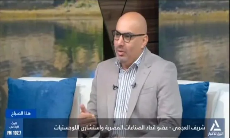 خبير صناعي: تعزيز الاستدامة في الصناعة ضروري لتعزيز الاقتصاد المصري خبير صناعي: تعزيز الاستدامة في الصناعة ضروري لتعزيز الاقتصاد المصري