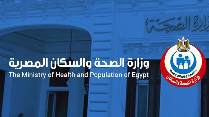 خبير عالمي مصري يدعم جهود الصحة في تطوير زراعة الأعضاء