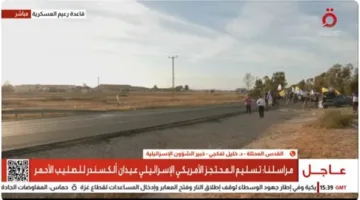 خبير في الشأن الإسرائيلي: المفاوضات الأمريكية مع حماس بشكل منفرد تشكل ضربة قاسية لتل أبيب
