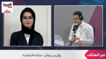 خبيرة اقتصادية: القطاع السياحي في السعودية يحتاج إلى تحويل السائح إلى مستثمر
