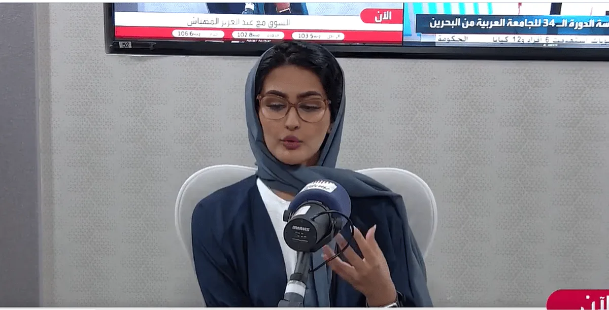 خبيرة اقتصادية: المملكة أصبحت اليوم ركيزة مهمة في الاقتصاد العالمي