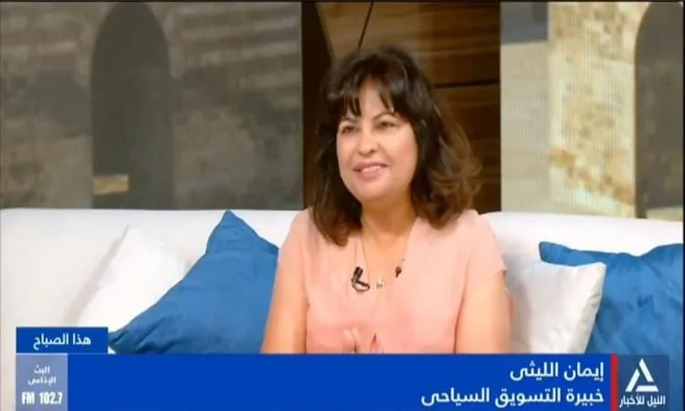 خبيرة سياحية: العلمين تُعتبر عاصمة المصايف في العالم العربي خبيرة سياحية: العلمين تُعتبر عاصمة المصايف في العالم العربي