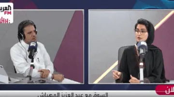خبيرة: يهدف الاقتصاد الدائري إلى تقليل الفاقد وزيادة كفاءة استخدام الموارد