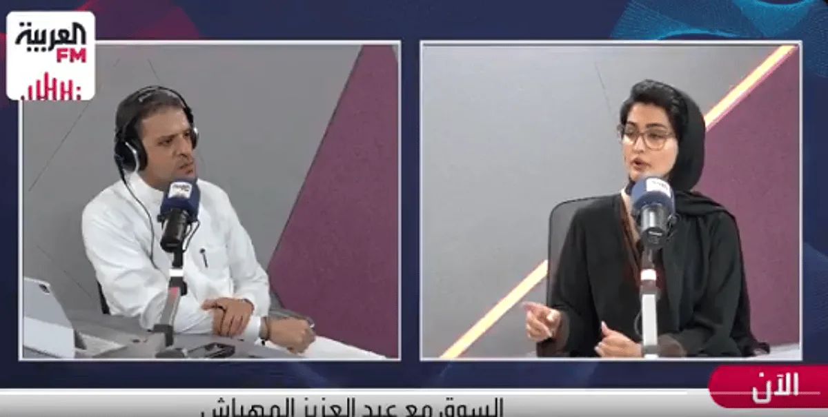 خبيرة: يهدف الاقتصاد الدائري إلى تقليل الفاقد وزيادة كفاءة استخدام الموارد خبيرة: يهدف الاقتصاد الدائري إلى تقليل الفاقد وزيادة كفاءة استخدام الموارد