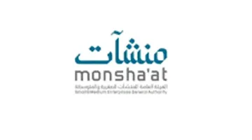 ختام “أسبوع التمويل” في الهيئة العامة للمشاريع الصغيرة والمتوسطة بجدة