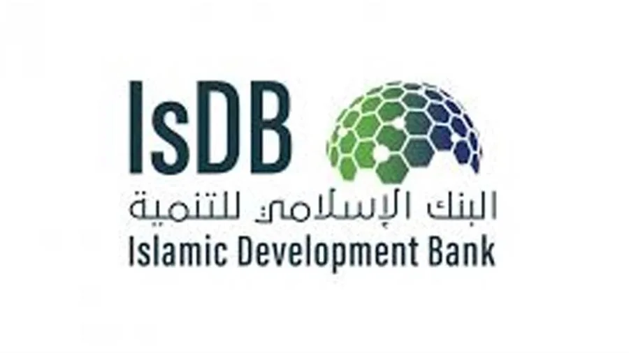 ختام الدورة التاسعة عشرة للمنتدى العالمي للتمويل الإسلامي الذي ينظمه البنك الإسلامي للتنمية في الجزائر ختام الدورة التاسعة عشرة للمنتدى العالمي للتمويل الإسلامي الذي ينظمه البنك الإسلامي للتنمية في الجزائر