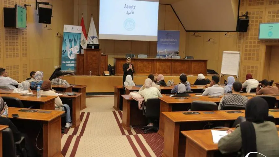 ختام فعاليات برنامج «ستارز – مكون ريادة الأعمال» بمكتبة الإسكندرية